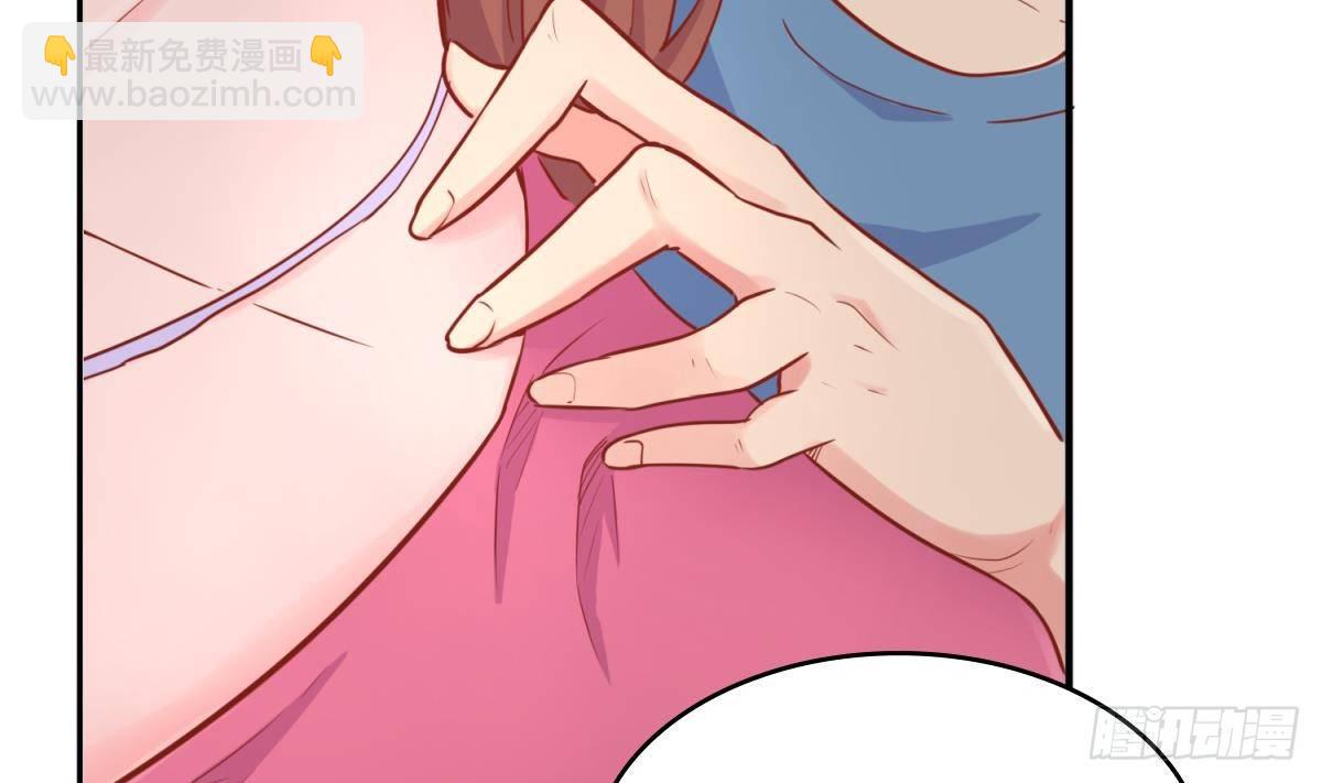 第15话 邪念(1/2)-第15话