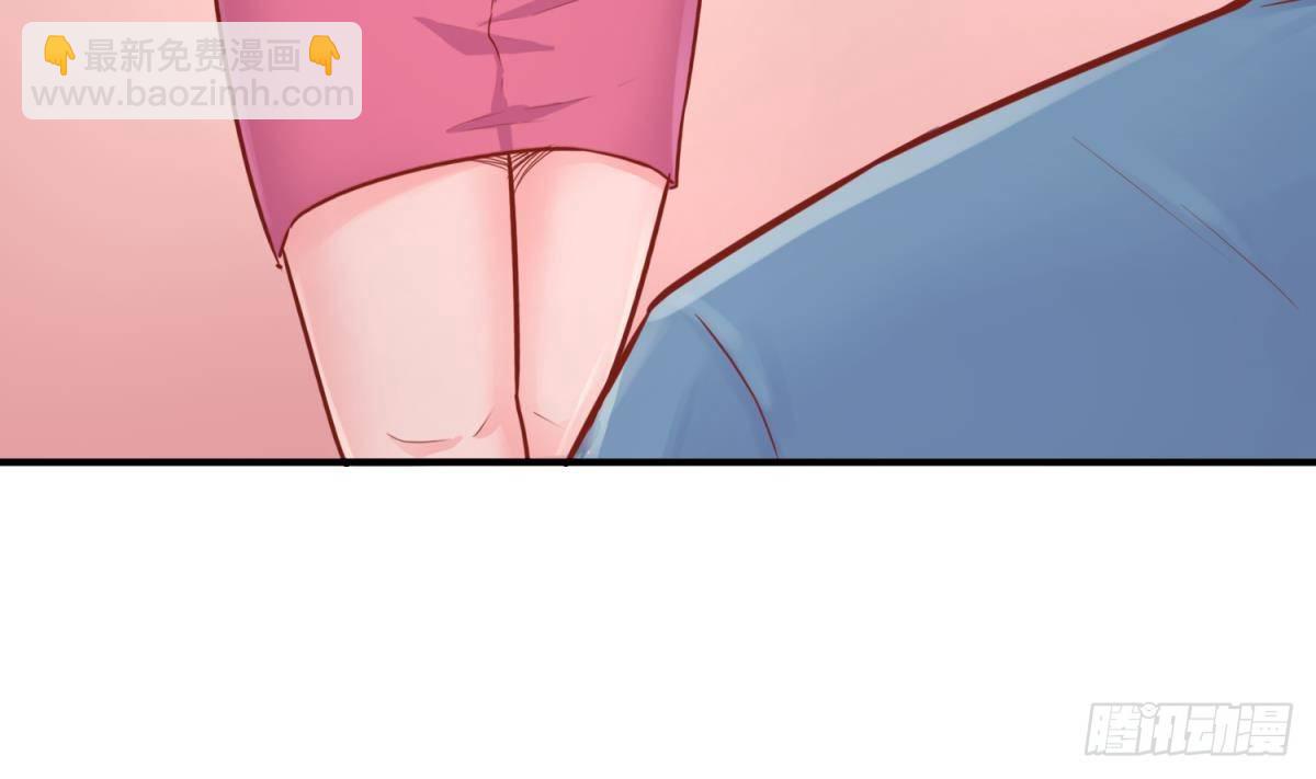 第15话 邪念(1/2)-第15话