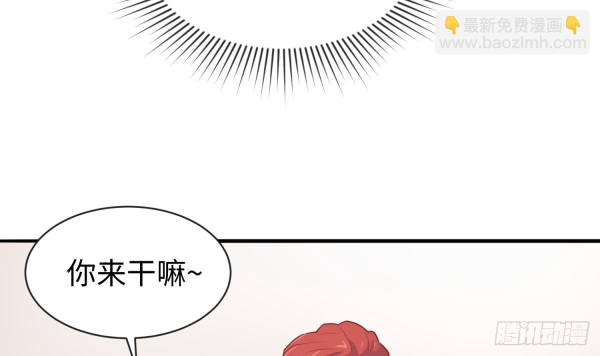 第17话 我要这个数！(1/2)-第17话