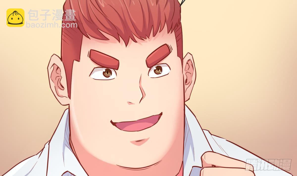 第17话 我要这个数！(1/2)-第17话