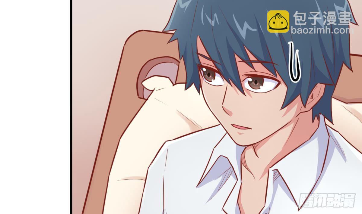 第17话 我要这个数！(1/2)-第17话