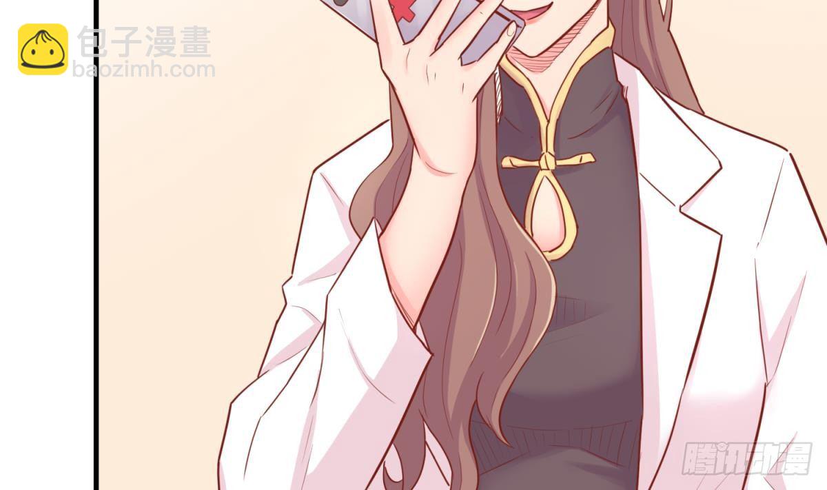 第17话 我要这个数！(1/2)-第17话