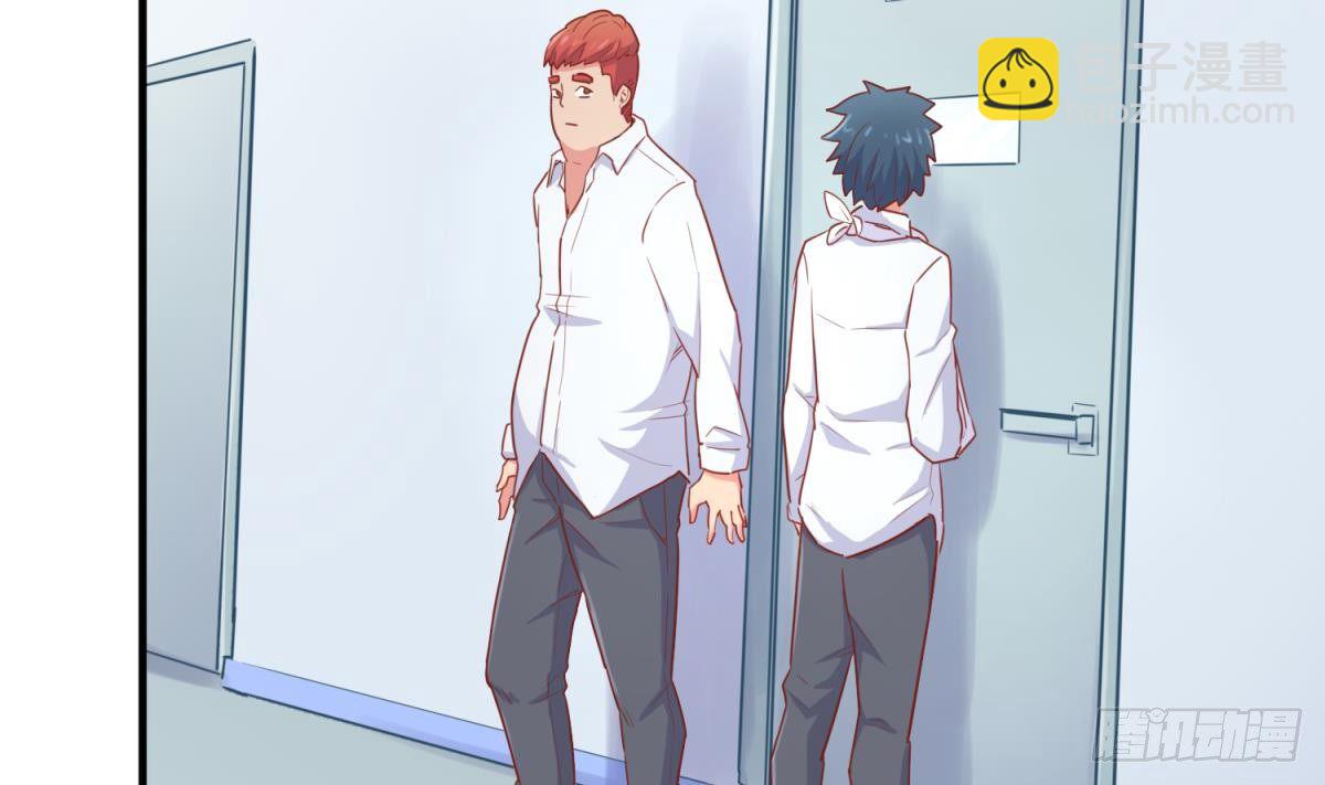 第17话 我要这个数！(1/2)-第17话