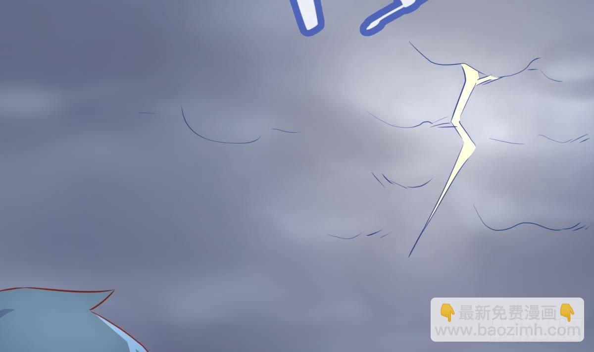 第19话 雷雨佳人(1/2)-第19话