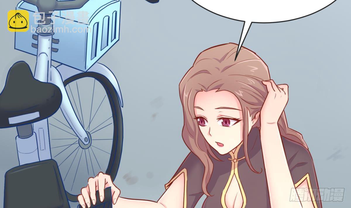 第19话 雷雨佳人(1/2)-第19话