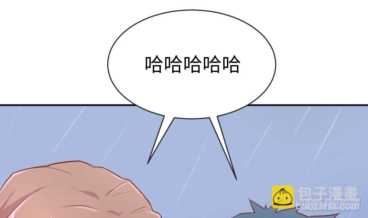 第19话 雷雨佳人(1/2)-第19话