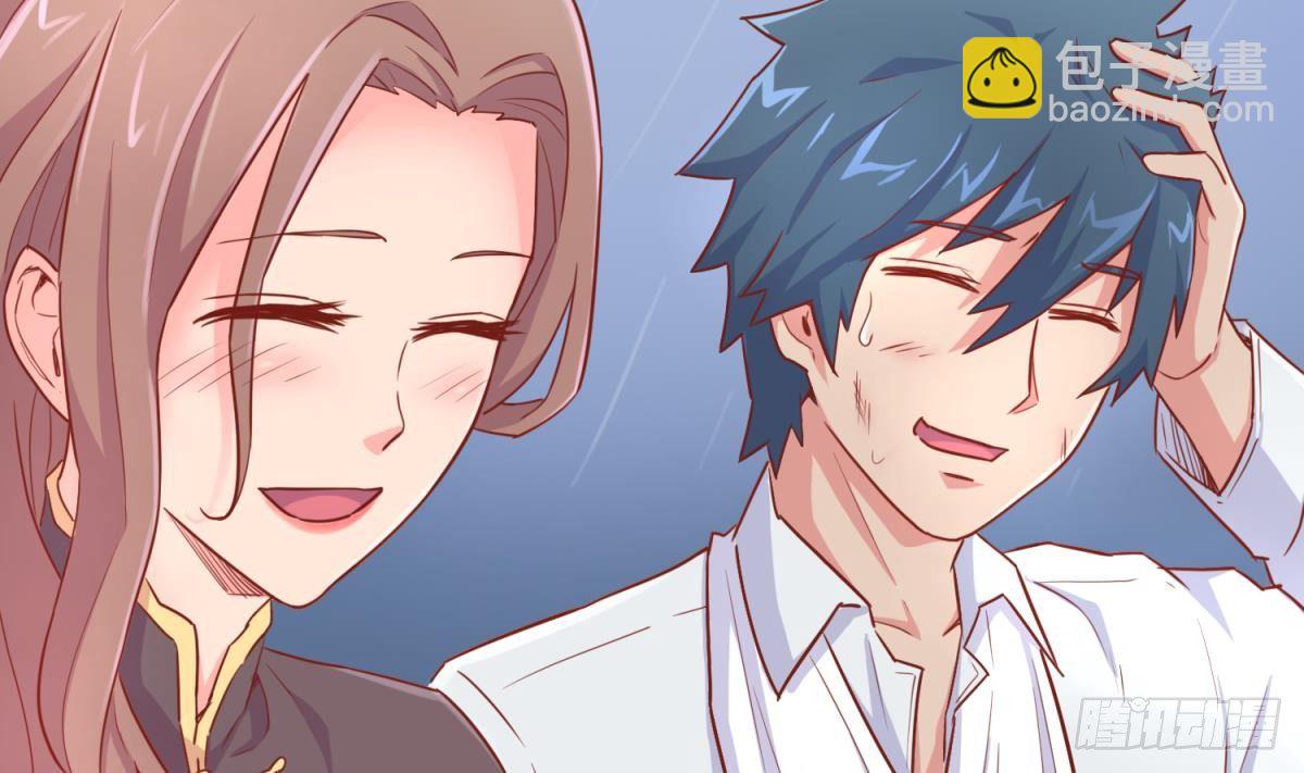 第19话 雷雨佳人(1/2)-第19话