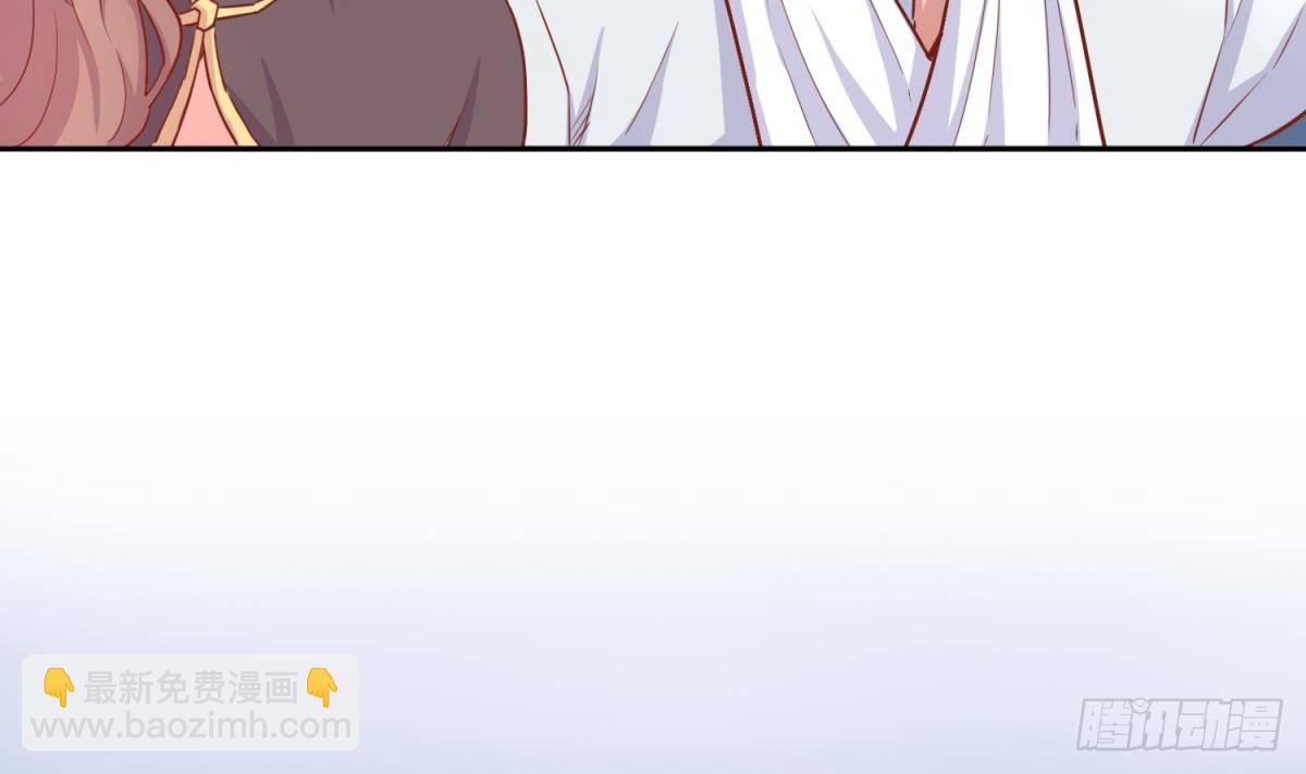 第19话 雷雨佳人(1/2)-第19话