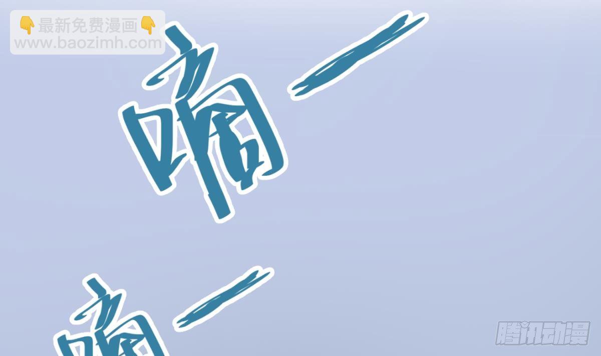 第19话 雷雨佳人(1/2)-第19话