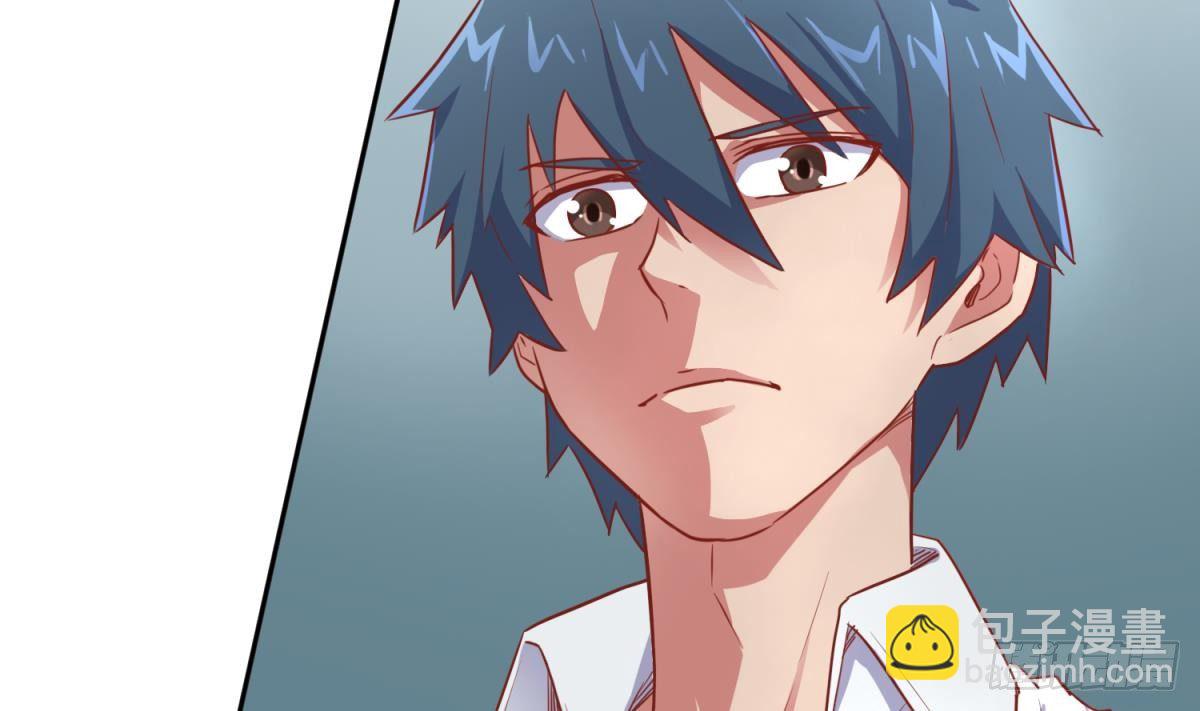 第19话 雷雨佳人(1/2)-第19话