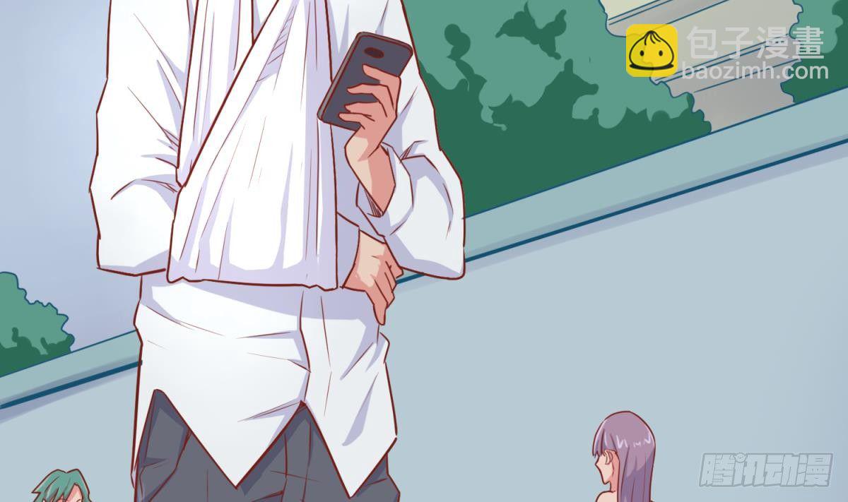 第19话 雷雨佳人(1/2)-第19话