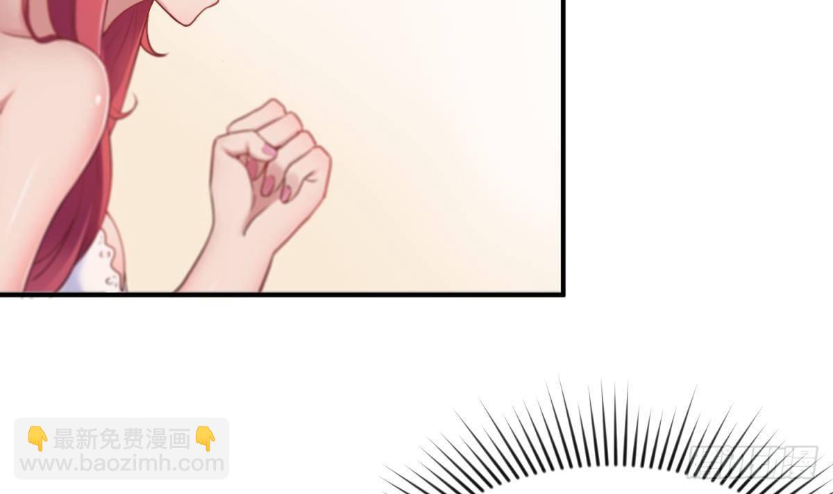 第3话 被人盯上了！？(1/2)-第3话