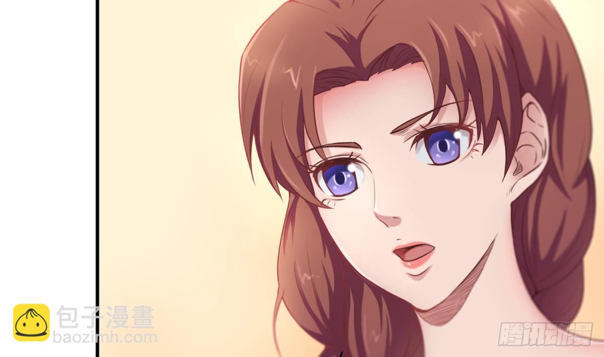 第3话 被人盯上了！？(1/2)-第3话