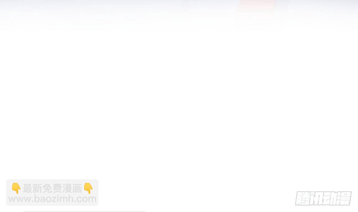 第3话 被人盯上了！？(1/2)-第3话