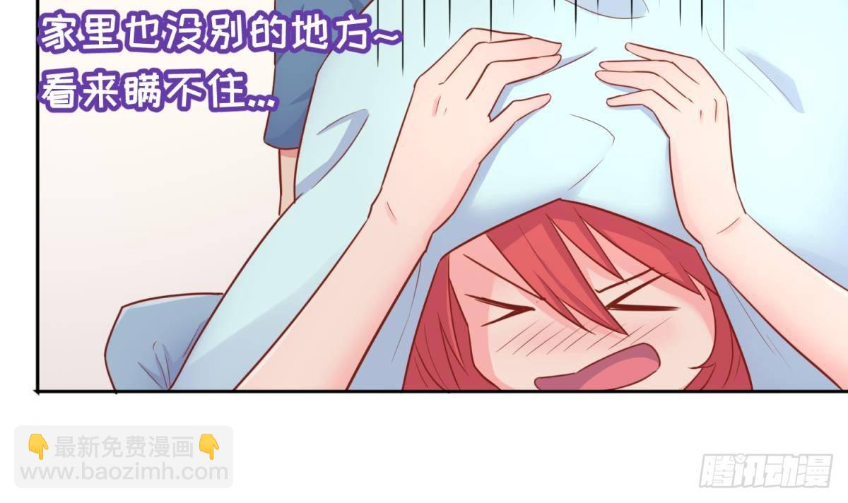 第21话 开干！(1/2)-第21话