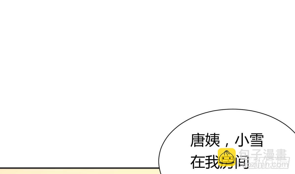 第21话 开干！(1/2)-第21话