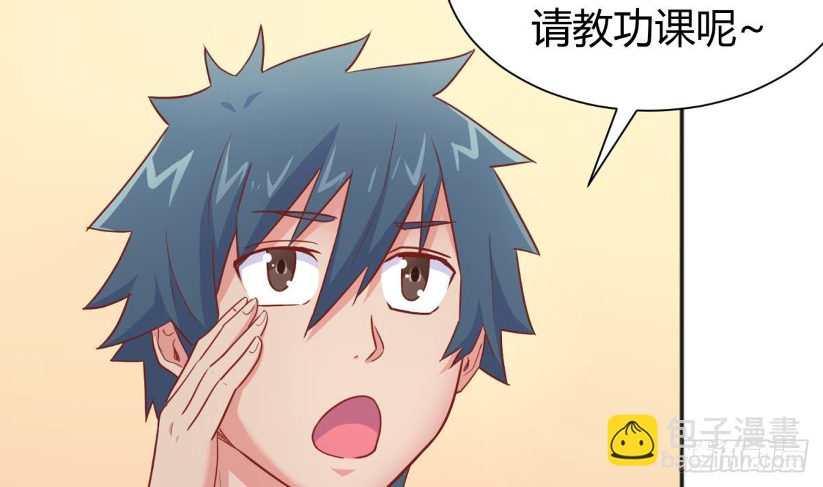 第21话 开干！(1/2)-第21话