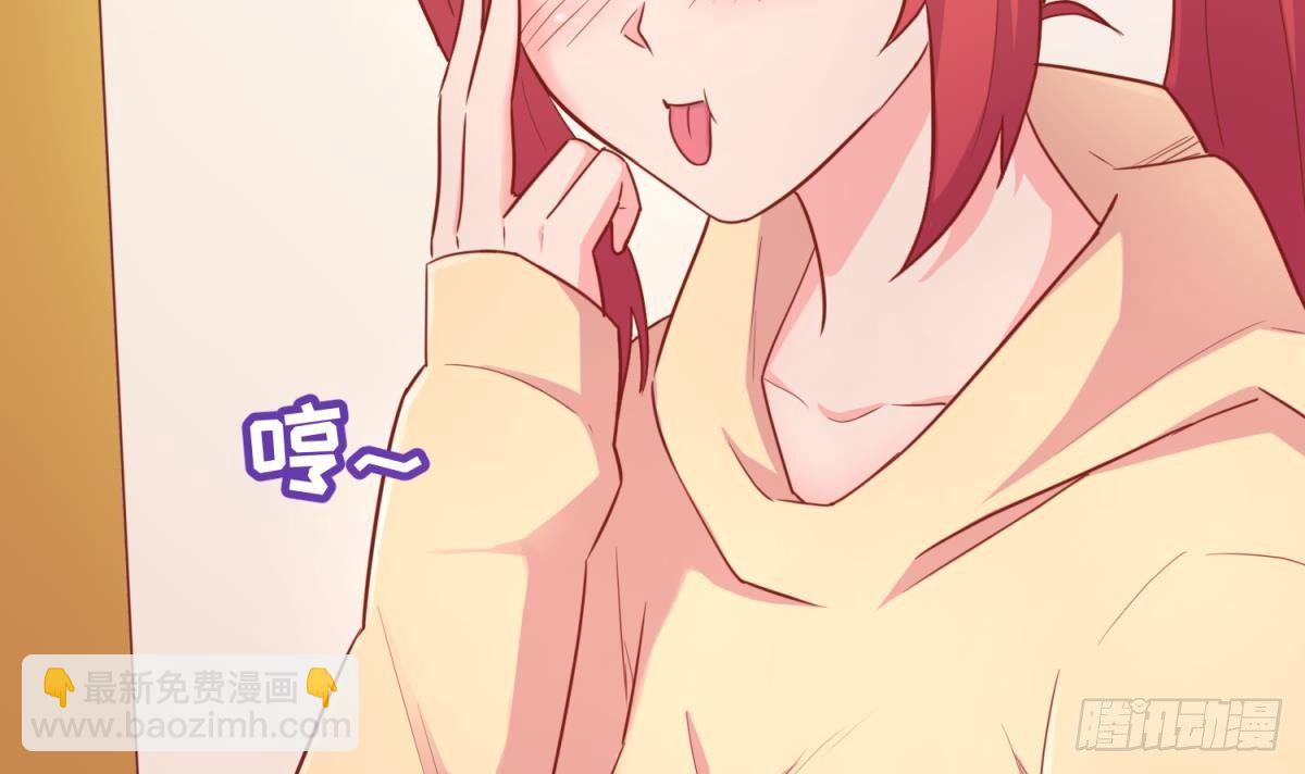 第21话 开干！(1/2)-第21话