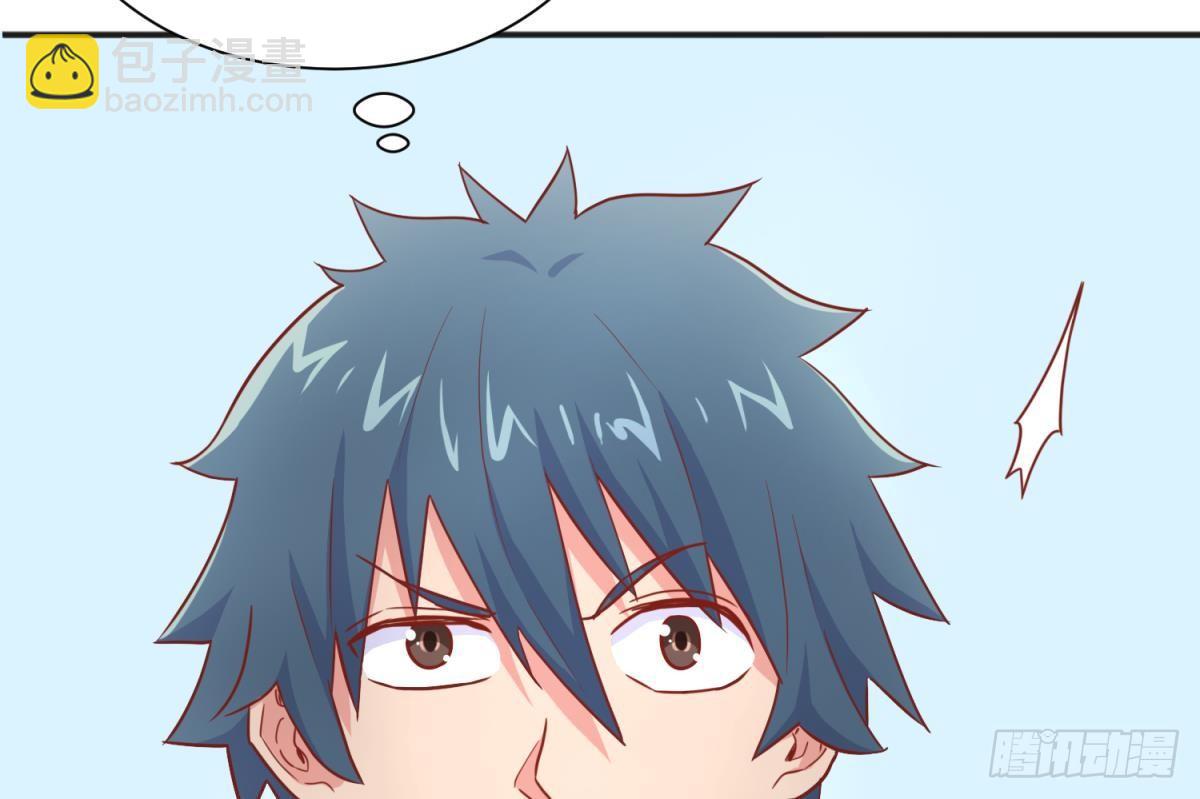 第21话 开干！(1/2)-第21话