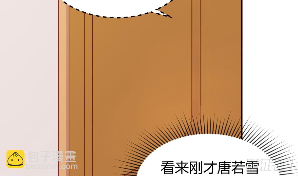 第21话 开干！(1/2)-第21话