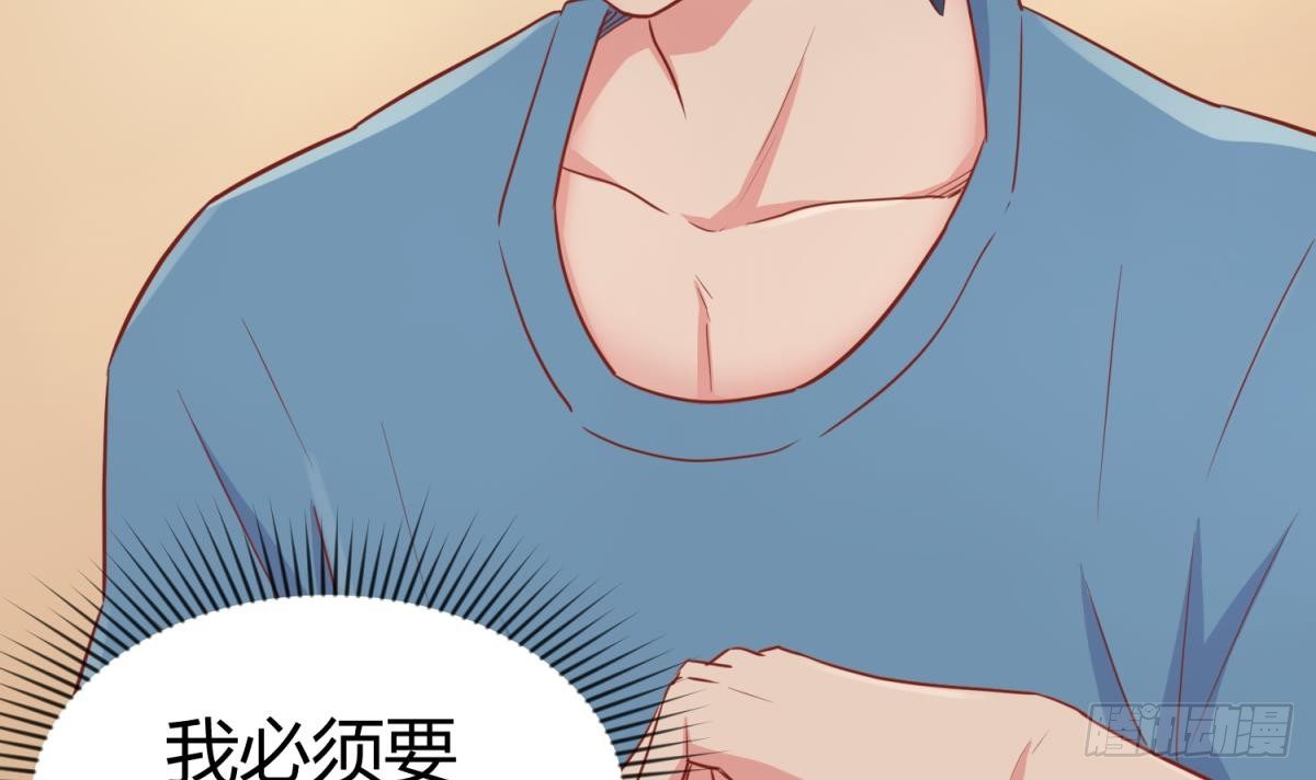 第21话 开干！(1/2)-第21话