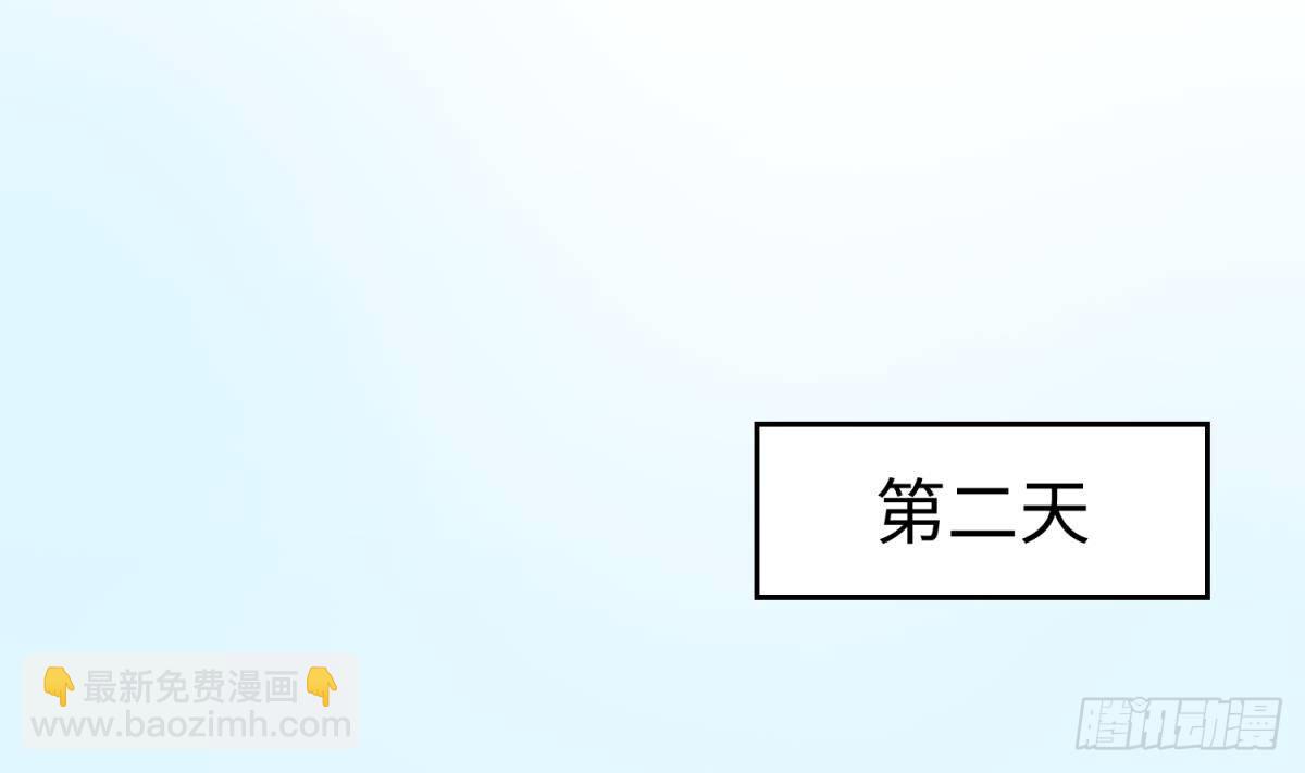 第21话 开干！(1/2)-第21话