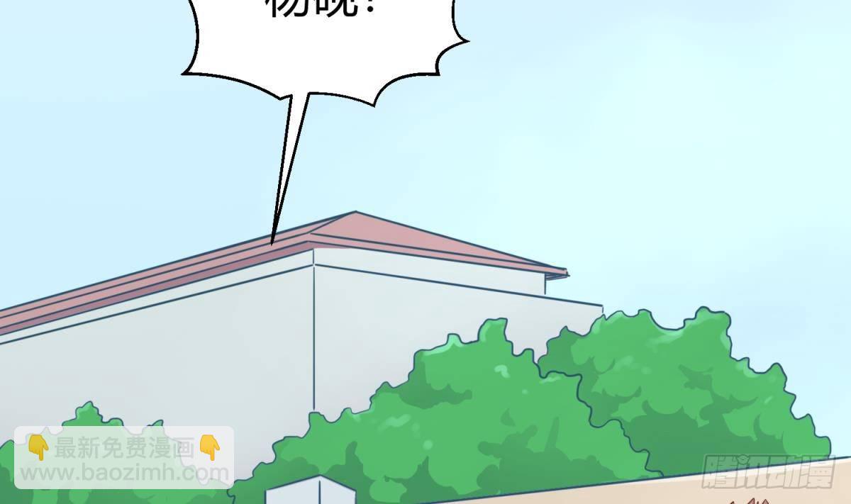 第21话 开干！(1/2)-第21话