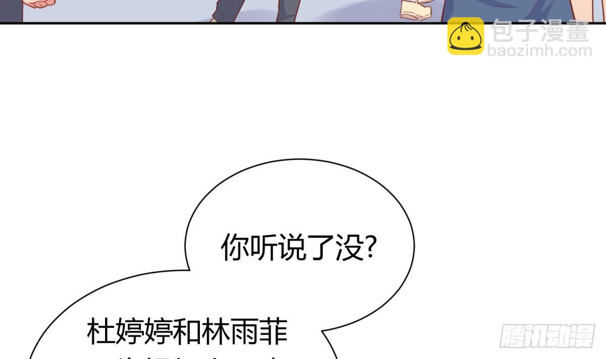 第21话 开干！(1/2)-第21话