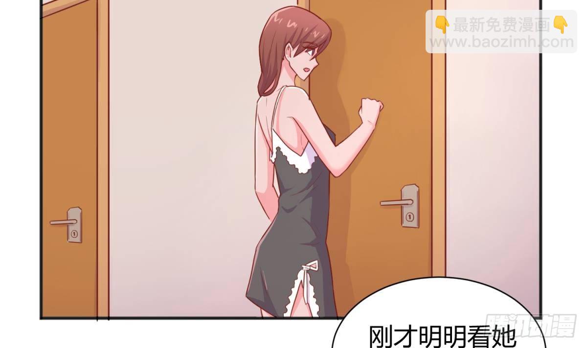 第21话 开干！(1/2)-第21话