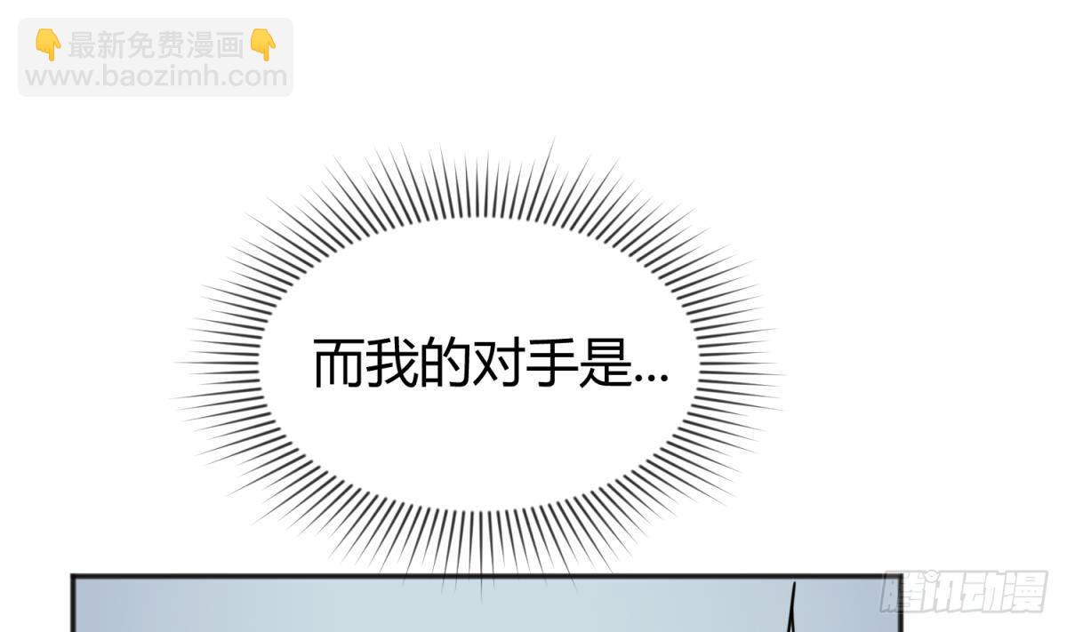 第23话 敢不敢打女人？(1/2)-第23话