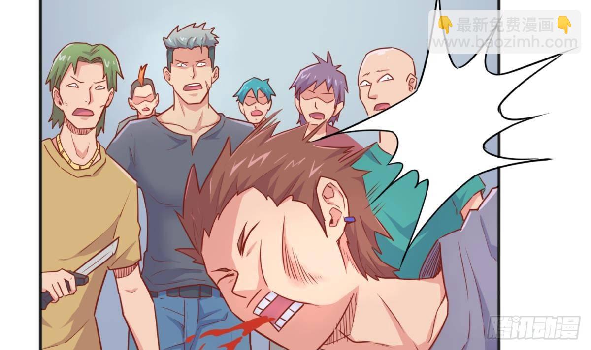 第23话 敢不敢打女人？(1/2)-第23话