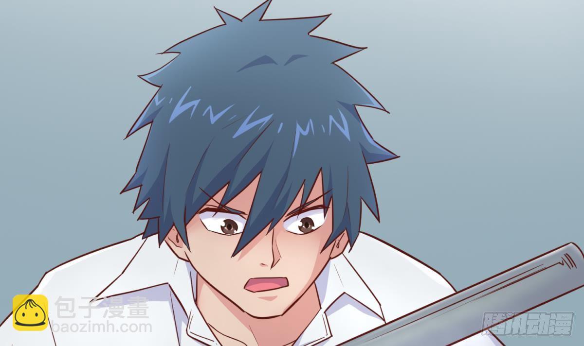 第23话 敢不敢打女人？(1/2)-第23话