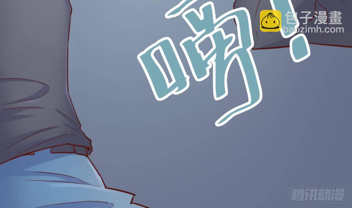 第23话 敢不敢打女人？(1/2)-第23话