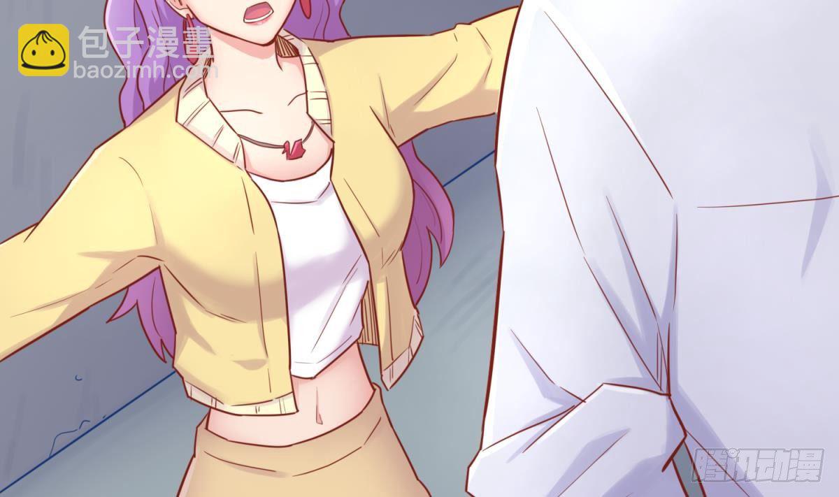 第23话 敢不敢打女人？(1/2)-第23话