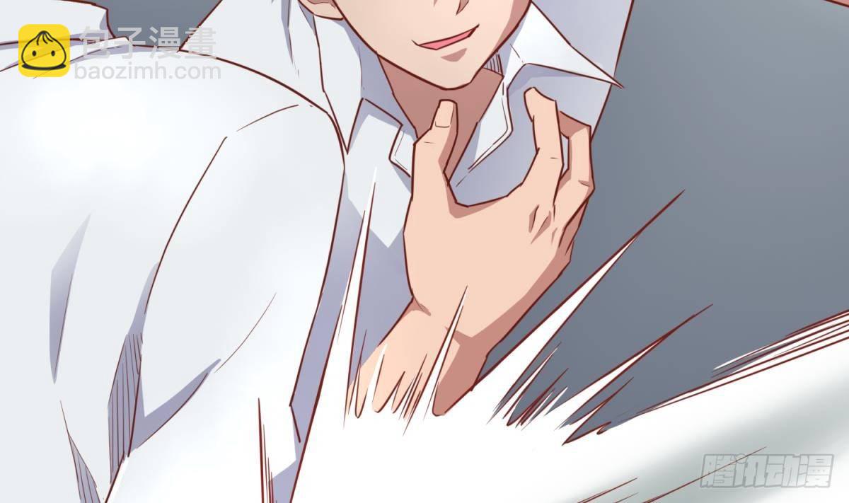 第23话 敢不敢打女人？(1/2)-第23话