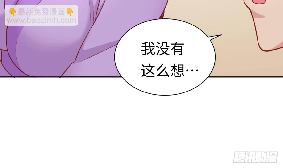 第25话 艰难的选择(1/2)-第25话