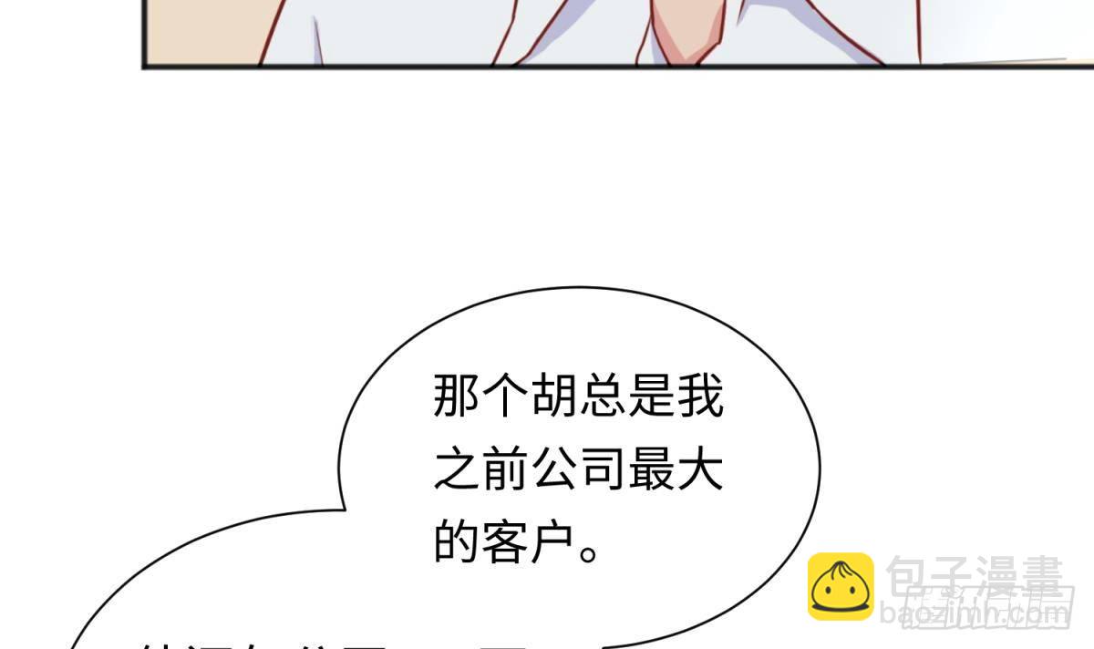 第25话 艰难的选择(1/2)-第25话