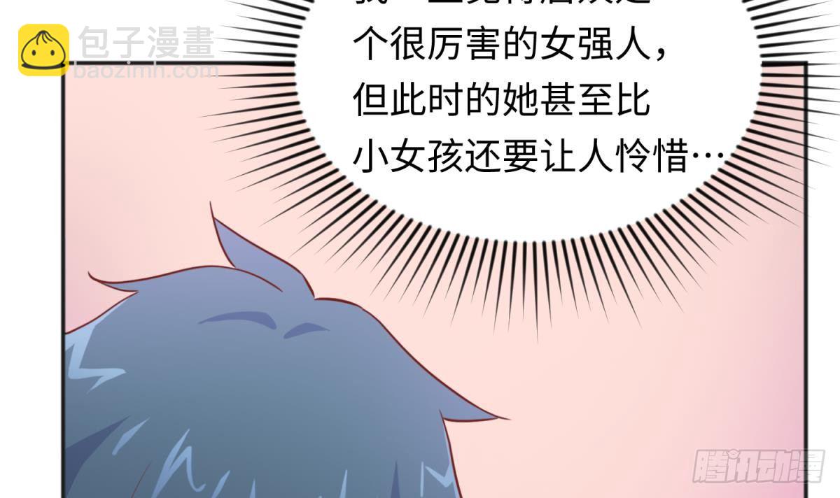 第25话 艰难的选择(1/2)-第25话