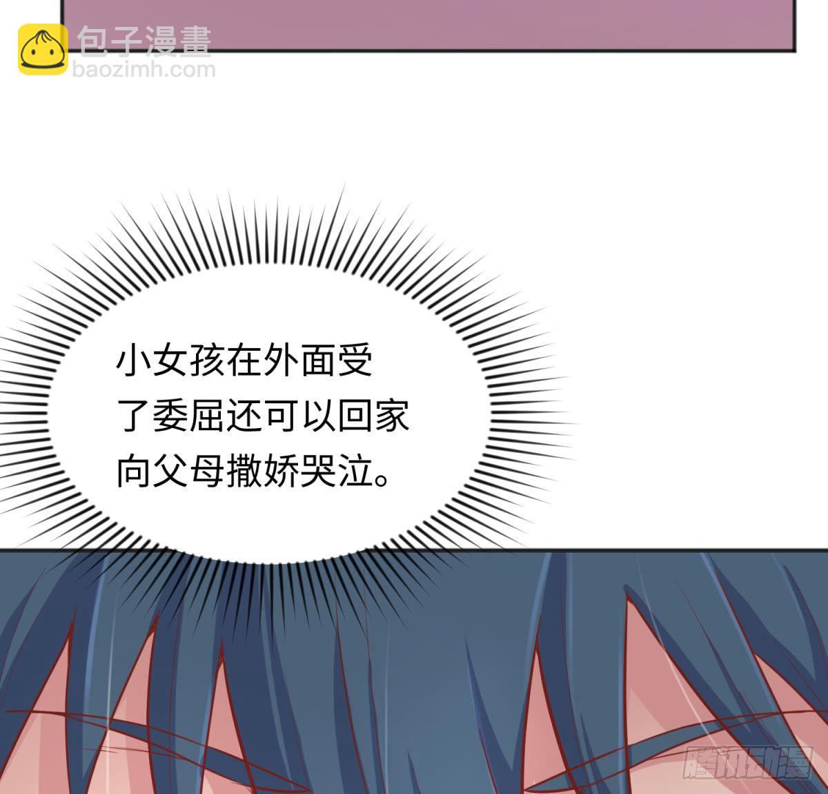 第25话 艰难的选择(1/2)-第25话