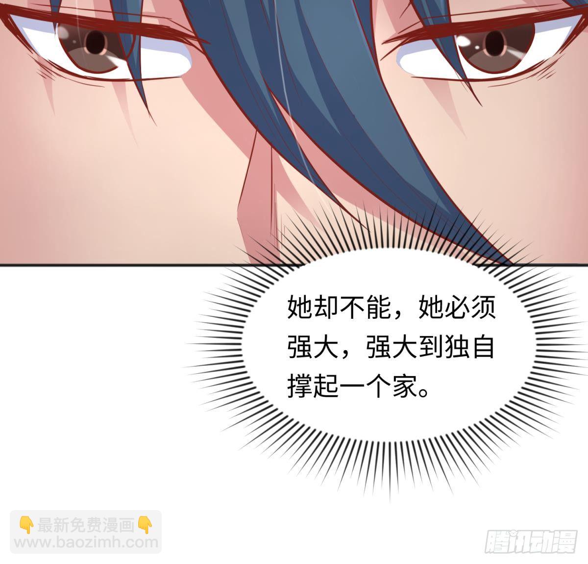 第25话 艰难的选择(1/2)-第25话