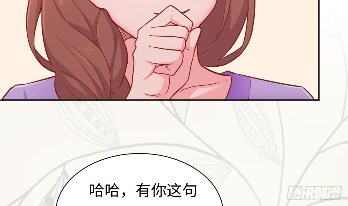 第25话 艰难的选择(1/2)-第25话