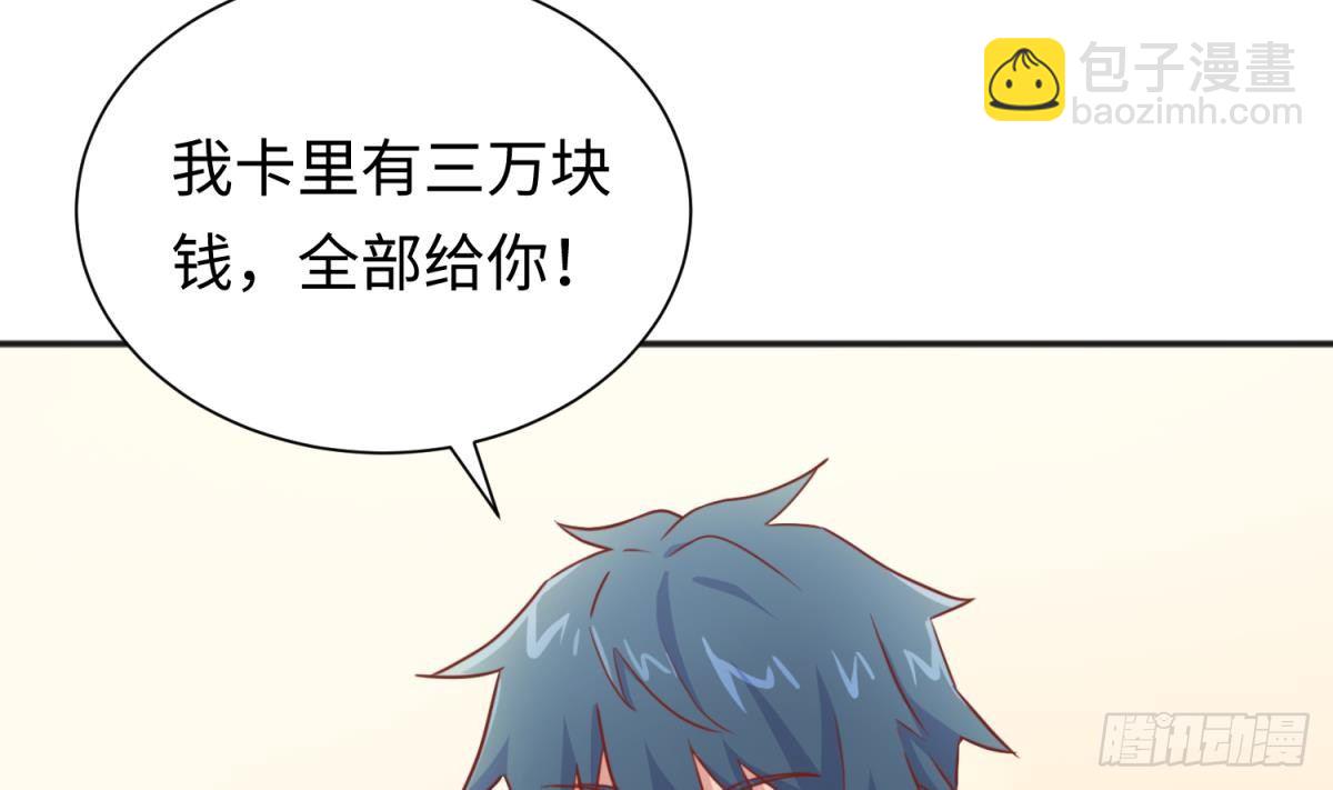 第25话 艰难的选择(1/2)-第25话