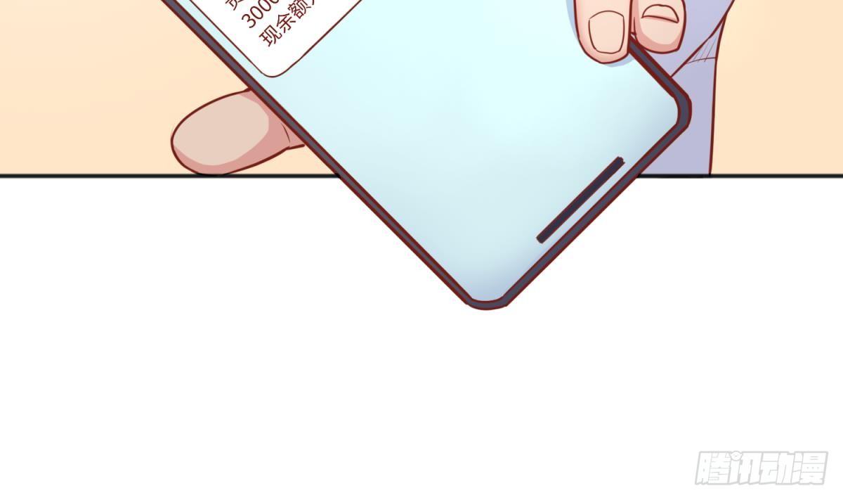 第25话 艰难的选择(1/2)-第25话