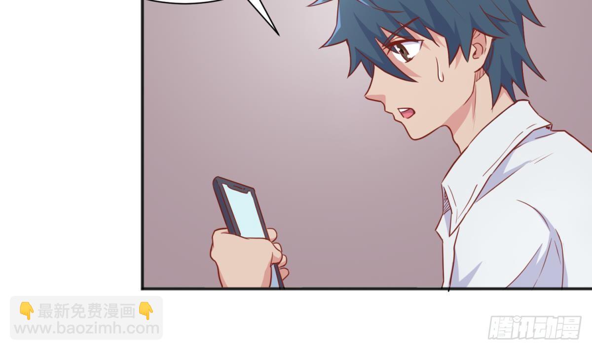 第25话 艰难的选择(1/2)-第25话