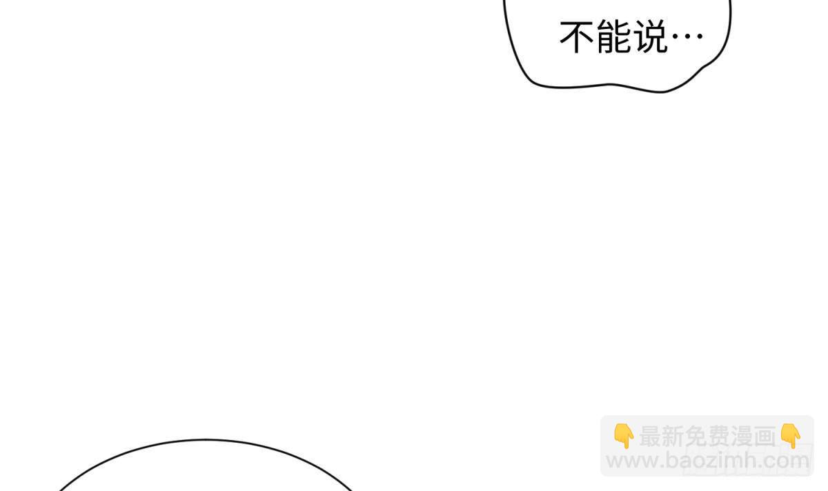 第25话 艰难的选择(1/2)-第25话