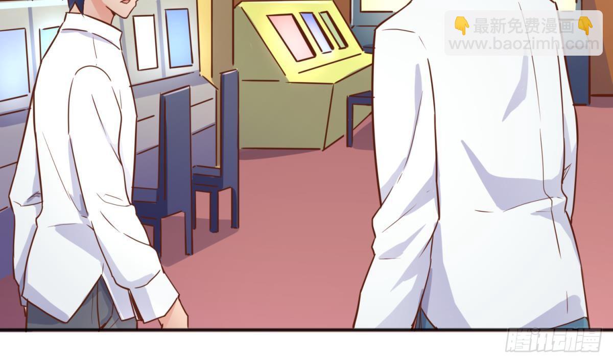 第27话 灯下猛虎(1/2)-第27话