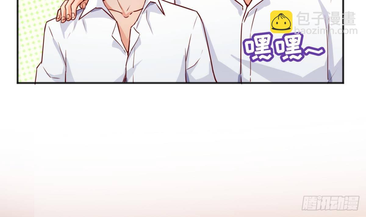 第27话 灯下猛虎(1/2)-第27话