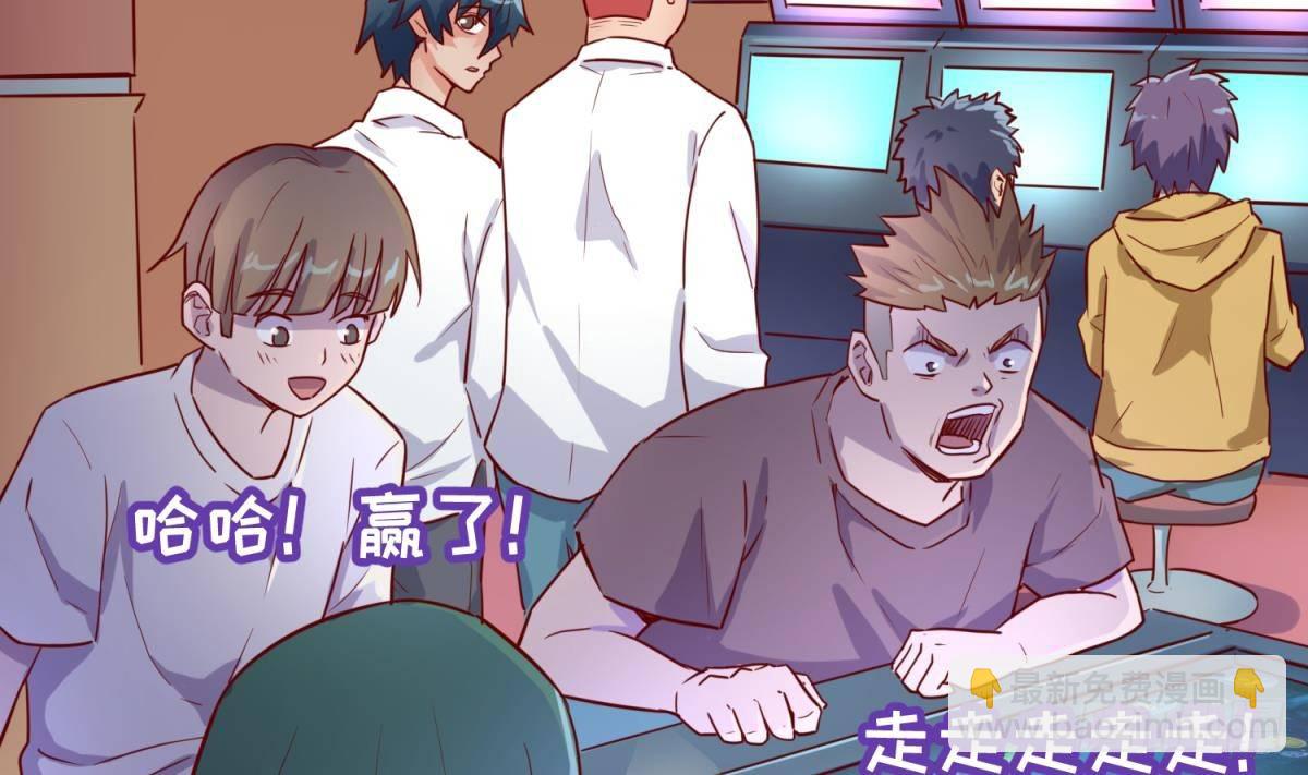 第27话 灯下猛虎(1/2)-第27话