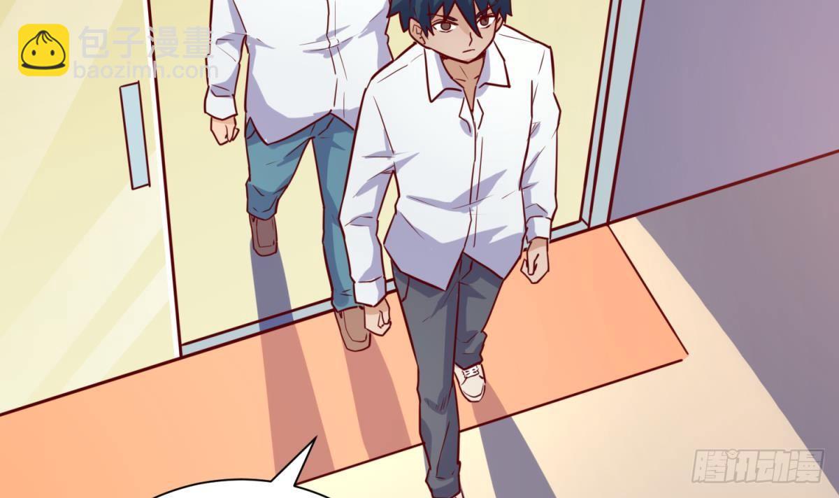 第27话 灯下猛虎(1/2)-第27话