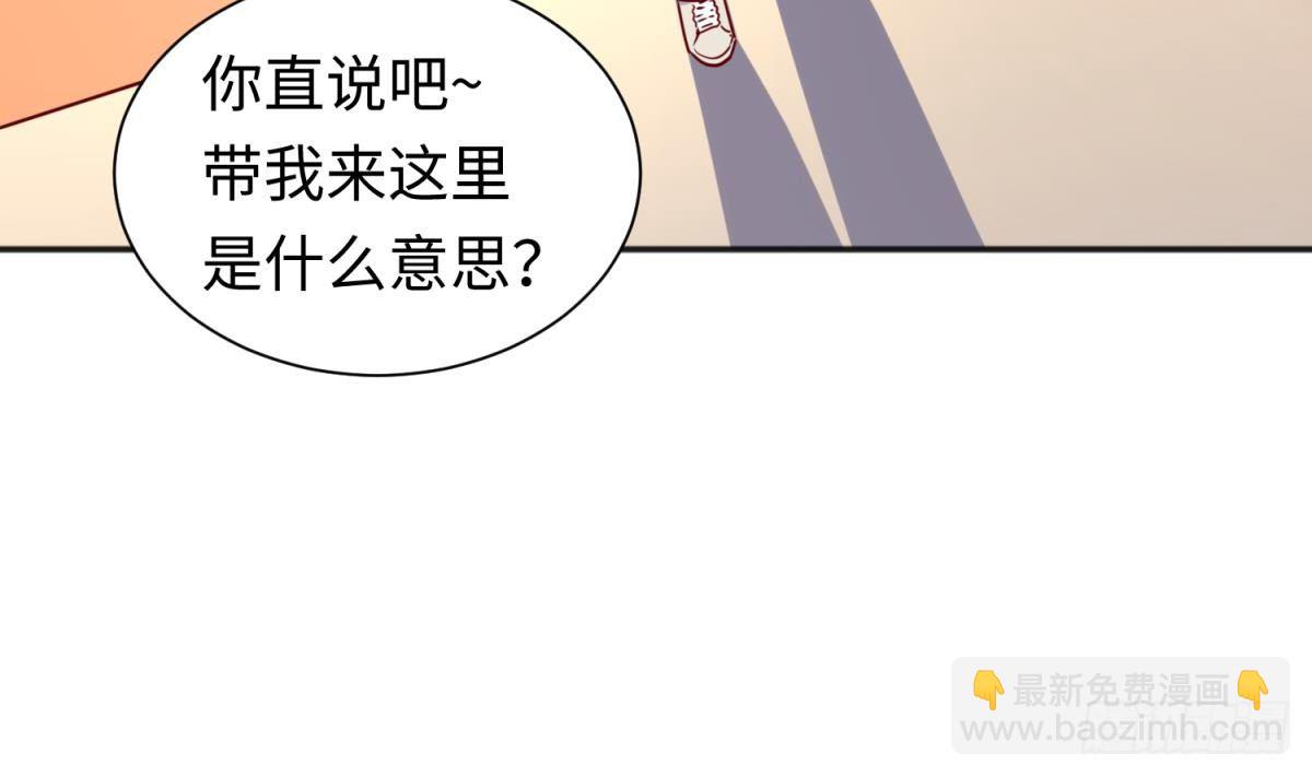 第27话 灯下猛虎(1/2)-第27话